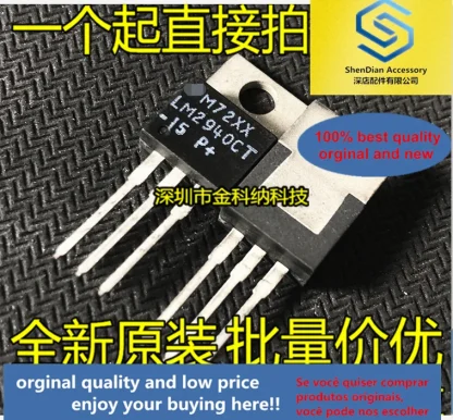 LM2940CT-15 15V Voltage Regulator IC - Pack of 5 Product Image #29029 With The Dimensions of 758 Width x 703 Height Pixels. The Product Is Located In The Category Names Computer & Office → Device Cleaners