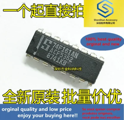 PM25LD512C-SCE Serial Flash Chip - Pack of 5 Product Image #29038 With The Dimensions of 850 Width x 828 Height Pixels. The Product Is Located In The Category Names Computer & Office → Device Cleaners