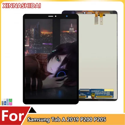 8.0" LCD Touch Screen Digitizer Assembly for Samsung Galaxy Tab A 8.0 2019 P200(Wi-Fi) P205(3G) SM-P200 SM-P205 Product Image #21119 With The Dimensions of 1389 Width x 1389 Height Pixels. The Product Is Located In The Category Names Computer & Office → Tablet Parts → Tablet LCDs & Panels