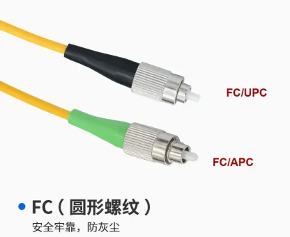 Upgrade Your Network: Single Mode Fiber Optic Jumper Cable, 3mm, 1m-40m Length, APC-LC-FC-ST to UPC-SC-LC-FCSC/APC-SC/APC-SM. Fast, Reliable Connectivity! Product Image #16756 With The Dimensions of 790 Width x 648 Height Pixels. The Product Is Located In The Category Names Computer & Office → Computer Cables & Connectors
