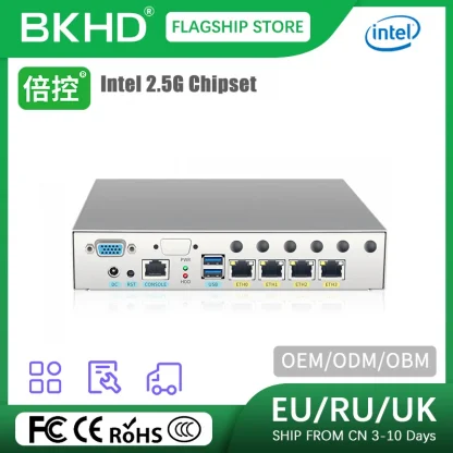 Mini PC Firewall Router with 4 LAN Ports, Intel Celeron J4125, USB3.0, Ngff SIM Slot - VPN Ready, OEM/ODM Logo Laser Print Product Image #17844 With The Dimensions of 800 Width x 800 Height Pixels. The Product Is Located In The Category Names Computer & Office → Mini PC