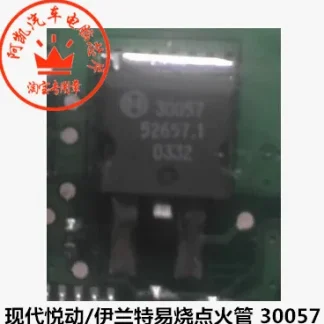 Brand New Integrated Circuit IC 30057 Product Image #35890 With The Dimensions of  Width x  Height Pixels. The Product Is Located In The Category Names Computer & Office → Industrial Computer & Accessories