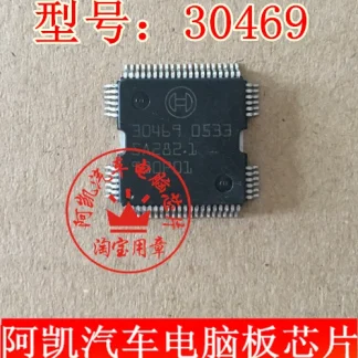 Brand New Integrated Circuit IC 30469 Product Image #35892 With The Dimensions of  Width x  Height Pixels. The Product Is Located In The Category Names Computer & Office → Industrial Computer & Accessories