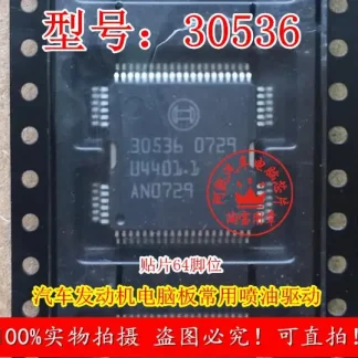 Advanced Integrated Circuit 30536 Product Image #35898 With The Dimensions of  Width x  Height Pixels. The Product Is Located In The Category Names Computer & Office → Industrial Computer & Accessories