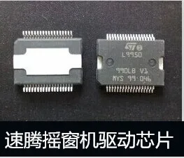 Brand New Integrated Circuit L9950 IC Product Image #35886 With The Dimensions of  Width x  Height Pixels. The Product Is Located In The Category Names Computer & Office → Industrial Computer & Accessories
