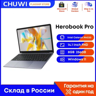 CHUWI HeroBook Pro 14.1 Inch FHD Laptop - Intel Celeron N4020, 8GB RAM, 256GB ROM, Windows 11 OS Product Image #20692 With The Dimensions of  Width x  Height Pixels. The Product Is Located In The Category Names Computer & Office → Laptops