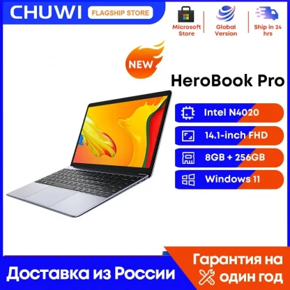 CHUWI HeroBook Pro 14.1" Laptop - IPS Screen, 8GB RAM, 256GB SSD, Intel Celeron N4020, Windows 11 Product Image #26388 With The Dimensions of 800 Width x 800 Height Pixels. The Product Is Located In The Category Names Computer & Office → Laptops