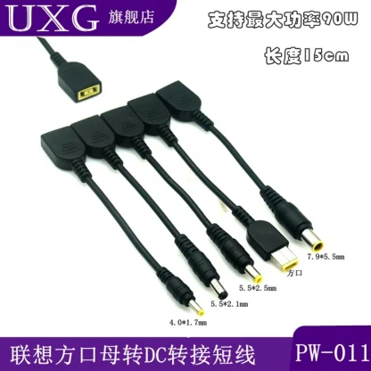 DC Square USB Female to 7.9x5.5mm 4.0 Male Power Adapter Converter Cable for Lenovo Thinkpad Charger Product Image #2681 With The Dimensions of 750 Width x 750 Height Pixels. The Product Is Located In The Category Names Computer & Office → Computer Cables & Connectors