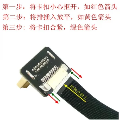 Enhance FPV Clarity with Micro HD to HD 90° Ribbon Cable - 20pin Plug for Flexible Connectivity on HD Raspberry 4 Product Image #18602 With The Dimensions of 1000 Width x 1000 Height Pixels. The Product Is Located In The Category Names Computer & Office → Computer Cables & Connectors