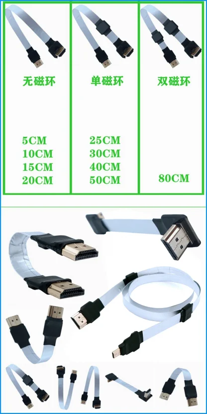 Micro Mini HDTV-Male 90 Degree Connector Flexible Flat Ribbon Cable for FPV Drones, Gopro, DSLRs, and Gimbal Kits Product Image #8678 With The Dimensions of 1000 Width x 1992 Height Pixels. The Product Is Located In The Category Names Computer & Office → Computer Cables & Connectors