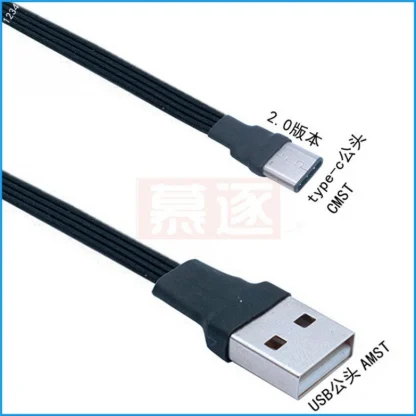 Flexible Charging Solution: 90-Degree Flat Elbow USB-C Type C Cable for Android Phones Product Image #6717 With The Dimensions of 800 Width x 800 Height Pixels. The Product Is Located In The Category Names Computer & Office → Computer Cables & Connectors