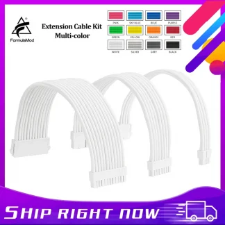 FormulaMod NCK1 Series Solid Color PSU Extension Cable Kit - 300mm ATX24Pin, PCI-E8Pin, CPU8Pin with Combs Product Image #9373 With The Dimensions of  Width x  Height Pixels. The Product Is Located In The Category Names Computer & Office → Tablets