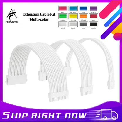 FormulaMod NCK1 Series Solid Color PSU Extension Cable Kit - 300mm ATX24Pin, PCI-E8Pin, CPU8Pin with Combs Product Image #9373 With The Dimensions of 800 Width x 800 Height Pixels. The Product Is Located In The Category Names Computer & Office → Computer Cables & Connectors