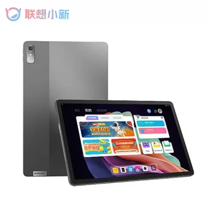Lenovo Pad Plus 2023 - Global Firmware, MediaTek Helio G99, 6GB RAM, 128GB ROM, 11.5-inch LCD Screen, 7700mAh - Lenovo Tab P11 2nd Gen Product Image #13147 With The Dimensions of 800 Width x 800 Height Pixels. The Product Is Located In The Category Names Computer & Office → Tablets