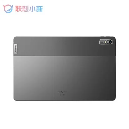 Lenovo Pad Plus 2023 - Global Firmware, MediaTek Helio G99, 6GB RAM, 128GB ROM, 11.5-inch LCD Screen, 7700mAh - Lenovo Tab P11 2nd Gen Product Image #13148 With The Dimensions of 800 Width x 800 Height Pixels. The Product Is Located In The Category Names Computer & Office → Tablets