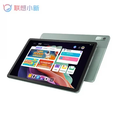 Lenovo Pad Plus 2023 - Global Firmware, MediaTek Helio G99, 6GB RAM, 128GB ROM, 11.5-inch LCD Screen, 7700mAh - Lenovo Tab P11 2nd Gen Product Image #13149 With The Dimensions of 800 Width x 800 Height Pixels. The Product Is Located In The Category Names Computer & Office → Tablets