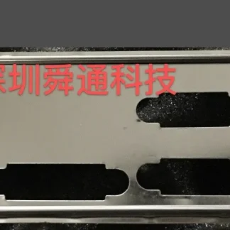 HP ProDesk 280 G1 FX-ISB-8X-3 I/O Shield Backplate for Improved Connectivity. Product Image #9200 With The Dimensions of  Width x  Height Pixels. The Product Is Located In The Category Names Computer & Office → Device Cleaners