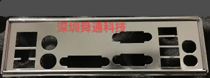 HP ProDesk 280 G1 FX-ISB-8X-3 I/O Shield Backplate for Improved Connectivity. Product Image #9200 With The Dimensions of 1587 Width x 594 Height Pixels. The Product Is Located In The Category Names Computer & Office → Device Cleaners