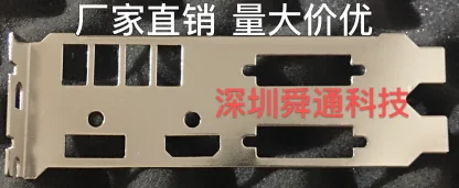 IO I/O Shield Bracket for Gigabyte GTX750Ti GV-N750 Graphics Card Product Image #8674 With The Dimensions of 2508 Width x 1031 Height Pixels. The Product Is Located In The Category Names Computer & Office → Device Cleaners