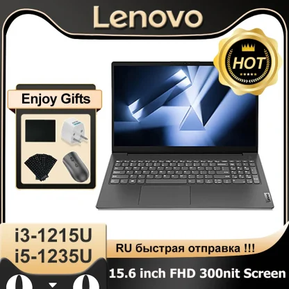 Lenovo YangTian V15 2022 Laptop with 12th Gen Intel Core, UHD Graphics, 15.6" FHD Screen, 8GB RAM, and 256GB/512GB SSD Options, Windows 11 Product Image #26620 With The Dimensions of 1000 Width x 1000 Height Pixels. The Product Is Located In The Category Names Computer & Office → Laptops