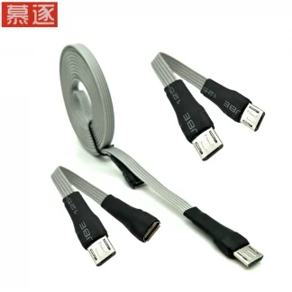Micro USB 2.0 Male to Micro USB 2.0 Female Extension Cable - Various Lengths Available Product Image #208 With The Dimensions of  Width x  Height Pixels. The Product Is Located In The Category Names Computer & Office → Computer Cables & Connectors