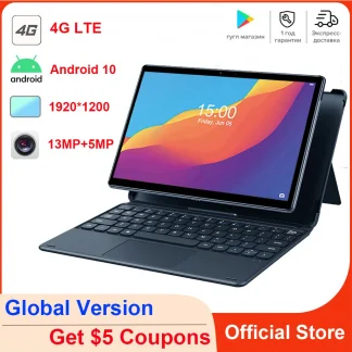 Nenmone Pad5 10.1 2-in-1 Tablet with Keyboard, Android 10, 1920x1200 Display, 4G, Helio P60 Octa-Core, 13MP Camera Product Image #4675 With The Dimensions of  Width x  Height Pixels. The Product Is Located In The Category Names Computer & Office → Device Cleaners