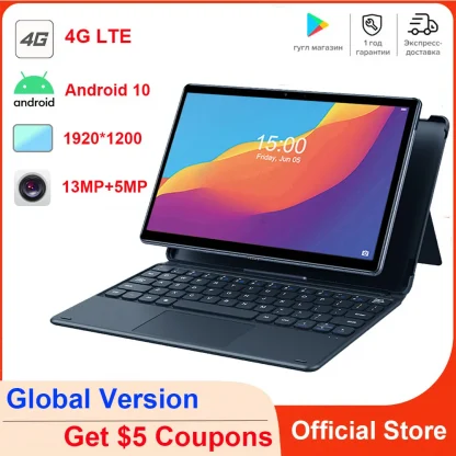 Nenmone Pad5 10.1 2-in-1 Tablet with Keyboard, Android 10, 1920x1200 Display, 4G, Helio P60 Octa-Core, 13MP Camera Product Image #4675 With The Dimensions of 1000 Width x 1000 Height Pixels. The Product Is Located In The Category Names Computer & Office → Tablets