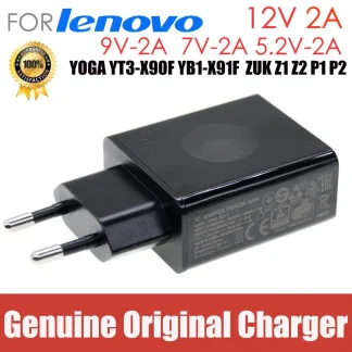 High-Performance 12V 2A 5.2V 2A 7V 2A 24W AC Adapter Charger for Lenovo YOGA YT3-X90F, YB1-X91F, Sc-13, ZUK Z1, Z2, P1, P2 - Reliable Power Solution Product Image #5009 With The Dimensions of  Width x  Height Pixels. The Product Is Located In The Category Names Computer & Office → Computer Cables & Connectors