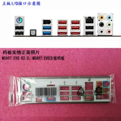 Original I/O Shield Bracket for Asus M5A97 EVO R2.0 M5A97 EVO Motherboards Product Image #9148 With The Dimensions of 500 Width x 500 Height Pixels. The Product Is Located In The Category Names Computer & Office → Device Cleaners