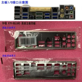 Asus X79-DELUXE Motherboard I/O Shield Backplate for Advanced Connectivity. Product Image #9192 With The Dimensions of  Width x  Height Pixels. The Product Is Located In The Category Names Computer & Office → Device Cleaners