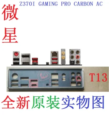 MSI Z370I GAMING PRO CARBON AC Original I/O Shield Backplate Bracket Product Image #8670 With The Dimensions of 470 Width x 500 Height Pixels. The Product Is Located In The Category Names Computer & Office → Device Cleaners