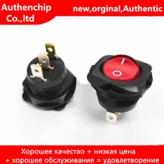 Round Rocker Switch with Red Light - 10A 250V Product Image #31244 With The Dimensions of  Width x  Height Pixels. The Product Is Located In The Category Names Computer & Office → Industrial Computer & Accessories