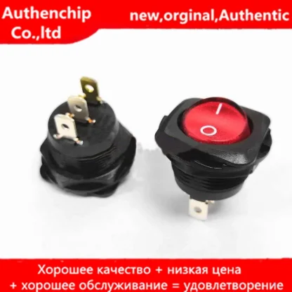 Round Rocker Switch with Red Light - 10A 250V Product Image #31244 With The Dimensions of 800 Width x 800 Height Pixels. The Product Is Located In The Category Names Computer & Office → Device Cleaners