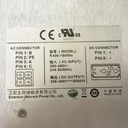 Emerson R400-15000e Power Supply - Fully Tested Before Shipping Product Image #13841 With The Dimensions of 1000 Width x 1000 Height Pixels. The Product Is Located In The Category Names Computer & Office → Computer Components → PC Power Supplies