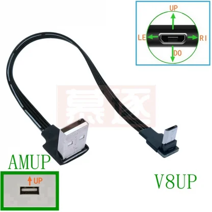 Versatile 90 Degree Angled USB Micro USB Male to USB Male Data Charge Cable Product Image #2013 With The Dimensions of 1000 Width x 1000 Height Pixels. The Product Is Located In The Category Names Computer & Office → Computer Cables & Connectors