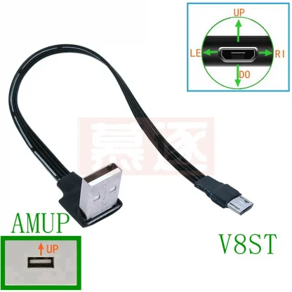 Versatile 90 Degree Angled USB Micro USB Male to USB Male Data Charge Cable Product Image #2015 With The Dimensions of 1000 Width x 1000 Height Pixels. The Product Is Located In The Category Names Computer & Office → Computer Cables & Connectors