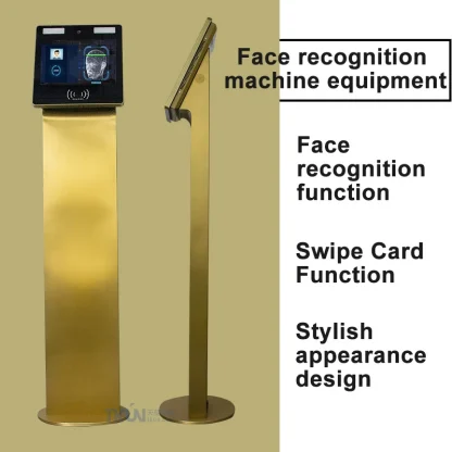 TKUN 12.1/25/27 Inch High-brightness Outdoor Face Recognition All-in-One Computer - Floor-standing, Multifunctional Product Image #2355 With The Dimensions of 800 Width x 800 Height Pixels. The Product Is Located In The Category Names Computer & Office → Mini PC