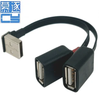 USB 2.0 A Male to Dual USB Female Y-Splitter Hub with Charging Power - Data and Power Extension Cable Product Image #23554 With The Dimensions of  Width x  Height Pixels. The Product Is Located In The Category Names Computer & Office → Tablets