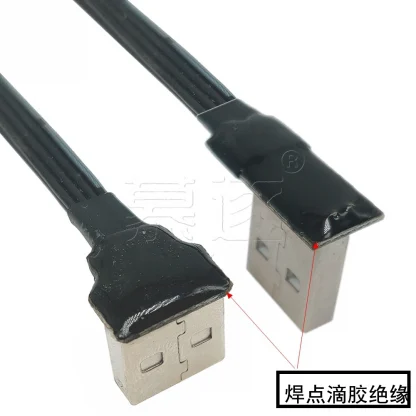 USB 2.0 A Male to Dual USB Female Y-Splitter Hub with Charging Power - Data and Power Extension Cable Product Image #23558 With The Dimensions of 1000 Width x 1000 Height Pixels. The Product Is Located In The Category Names Computer & Office → Computer Cables & Connectors