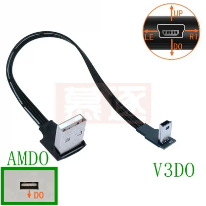 90 Degree Angled USB 2.0 to Mini USB Data Sync Cable, 5 Pin B Male to Male, 0.2m-1m Charging Cord for Camera and MP3 Product Image #2163 With The Dimensions of 1000 Width x 1000 Height Pixels. The Product Is Located In The Category Names Computer & Office → Computer Cables & Connectors