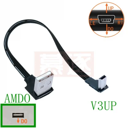 90 Degree Angled USB 2.0 to Mini USB Data Sync Cable, 5 Pin B Male to Male, 0.2m-1m Charging Cord for Camera and MP3 Product Image #2164 With The Dimensions of 1000 Width x 1000 Height Pixels. The Product Is Located In The Category Names Computer & Office → Computer Cables & Connectors