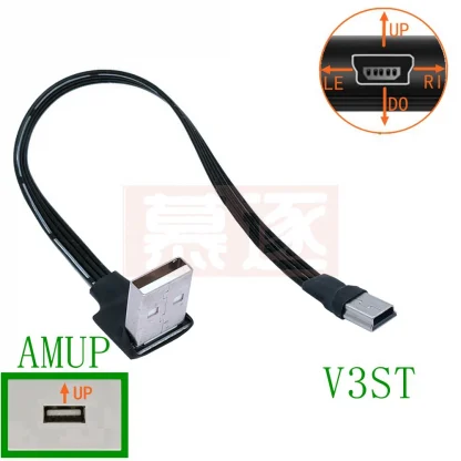 90 Degree Angled USB 2.0 to Mini USB Data Sync Cable, 5 Pin B Male to Male, 0.2m-1m Charging Cord for Camera and MP3 Product Image #2165 With The Dimensions of 1000 Width x 1000 Height Pixels. The Product Is Located In The Category Names Computer & Office → Computer Cables & Connectors