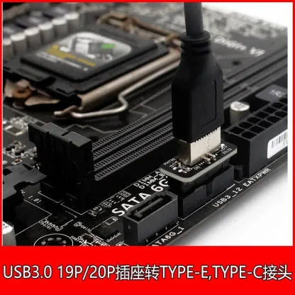 Type-E Female to USB 3.0 19 PIN Male Front Panel Adapter for Type C Motherboard Product Image #16568 With The Dimensions of 800 Width x 800 Height Pixels. The Product Is Located In The Category Names Computer & Office → Computer Cables & Connectors