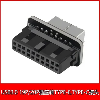 Type-E Female to USB 3.0 19 PIN Male Front Panel Adapter for Type C Motherboard Product Image #16570 With The Dimensions of 800 Width x 800 Height Pixels. The Product Is Located In The Category Names Computer & Office → Computer Cables & Connectors