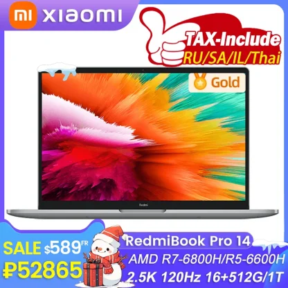 Xiaomi RedmiBook Pro 14 (2022) - Ryzen R7-6800H/R5-6600H, AMD Radeon 680M/660M, 2.5K 120Hz Screen, 14-Inch, 16GB RAM, 512GB/1TB SSD. Product Image #12241 With The Dimensions of 800 Width x 800 Height Pixels. The Product Is Located In The Category Names Computer & Office → Laptops